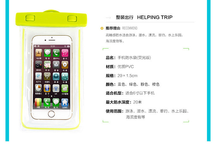 Sac de sport - Ref 9456 Image 34