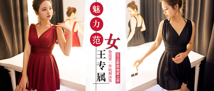 Sac de sport - Ref 9456 Image 7