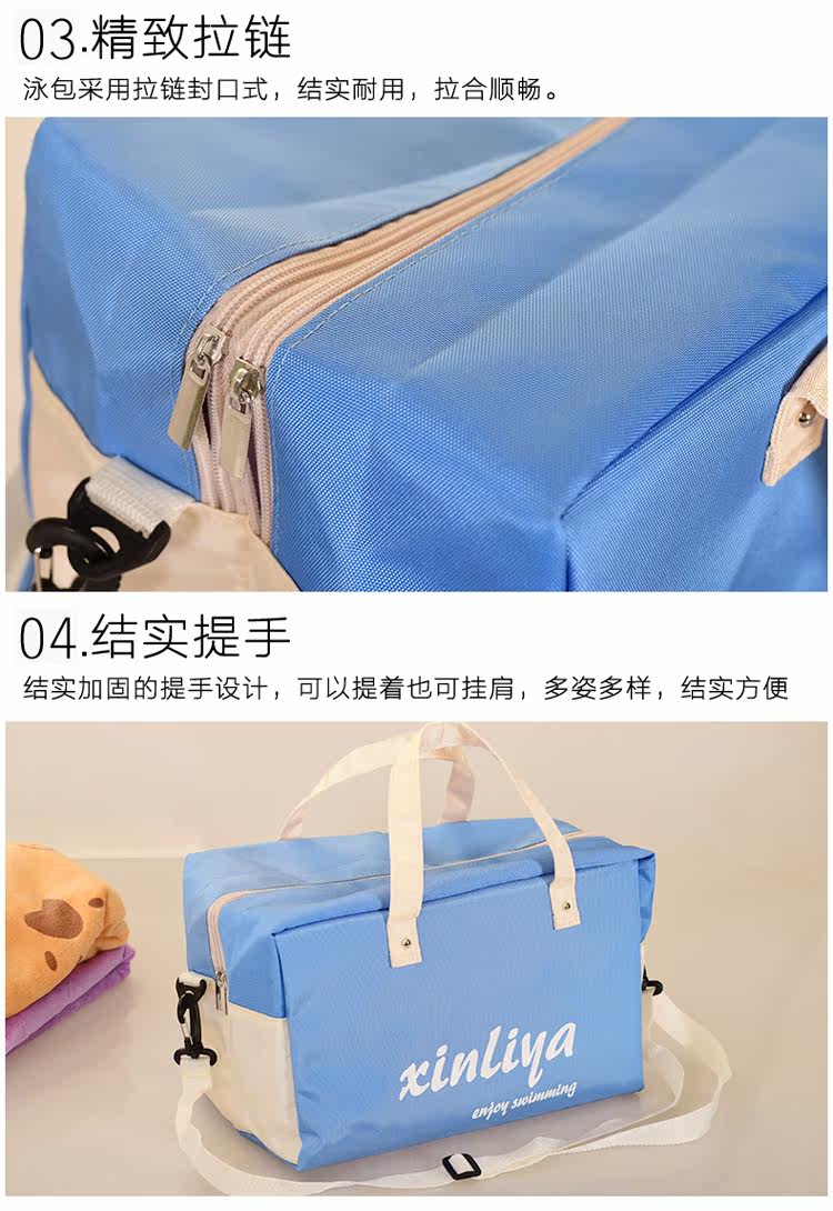 Sac de sport - Ref 7956 Image 17