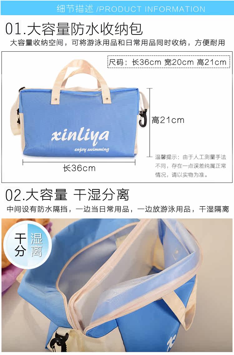 Sac de sport - Ref 7956 Image 15