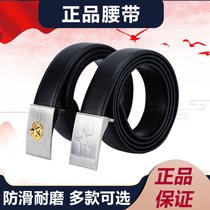 Needle buckle automatic buckle inner belt Military training training belt original mens business leather belt men