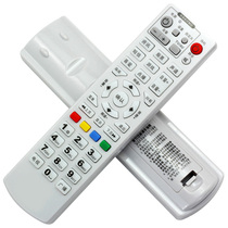 For Hubei digital TV radio and television Motorola Konka Changhong Huawei set-top box remote control