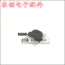 Original field block LA7841 7841 field output integrated circuit LCD commonly used TV scanning spot