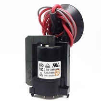 Original LG TV single focus High Voltage package RT-29FA60VE pin pass 125 346810