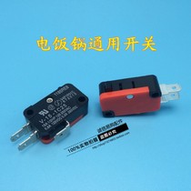 Microwave oven rice cooker contact switch micro-moving 16A travel switch high-quality silver-plated high temperature resistance