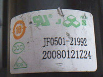 New Hisense original TV High Voltage package JF0501-21992 spot