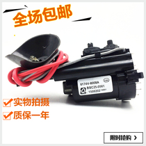  Brand new original LG TV high voltage package 6174V-8008A BSC25-0561 lightning delivery