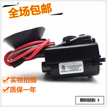  New original TCL TV high voltage package BSC22-2665S 37-SC2226-65S04