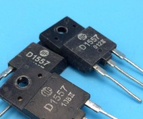 Original D1557 2SD1557 Changhong TV special TV tube disassembly test