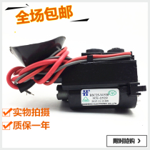 All-New original miscellaneous TV high-voltage package BSC25-N0538 ST05-2925 lightning shipment