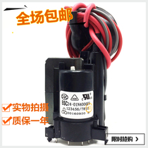  Original Motley TV high voltage package BSC24-01N4006EV pin pass 123456 7810 spot