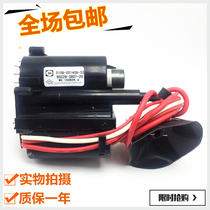  New original Skyworth TV high voltage package BSC29-3807-20 5109-051409-52 In stock