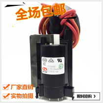 () Original TCL TV NT21E64S high voltage package BSC27-0109S 37-FCAT01-EAA9A