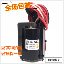  New original Konka TV high voltage package BSC26-N2306 30001362 spot supply
