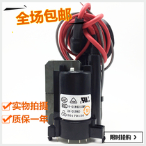 Original Xiamen TV High Voltage Package BSC24-01N4010MR BSC24-01N40 Spot