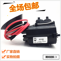 () Brand new original Changhong TV high voltage package BSC68H2 BSC68H spot lightning delivery