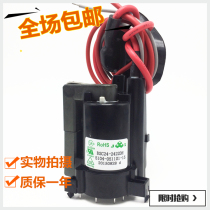  Original Skyworth TV high voltage package BSC24-2422DH 5104-051101-15 Spot