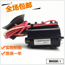 () New original Hisense TV high voltage package BSC28-N2330 JF0101-85927