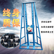 Electric hydraulic porous electrical cable pay-off rack optical fiber pay-off rack tray pay-off bracket large heavy 10 tons