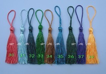10 ink green flow su DIY clothing accessory hoist manual China accessories curtain lace - spike fan 39 - 30