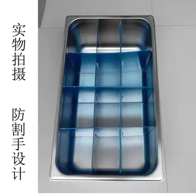 Kwantung cooking machine commercial gas 12 grid Kwantung cooking pot accessories spicy hot stove pot skewer skewer fish egg machine cooking pot