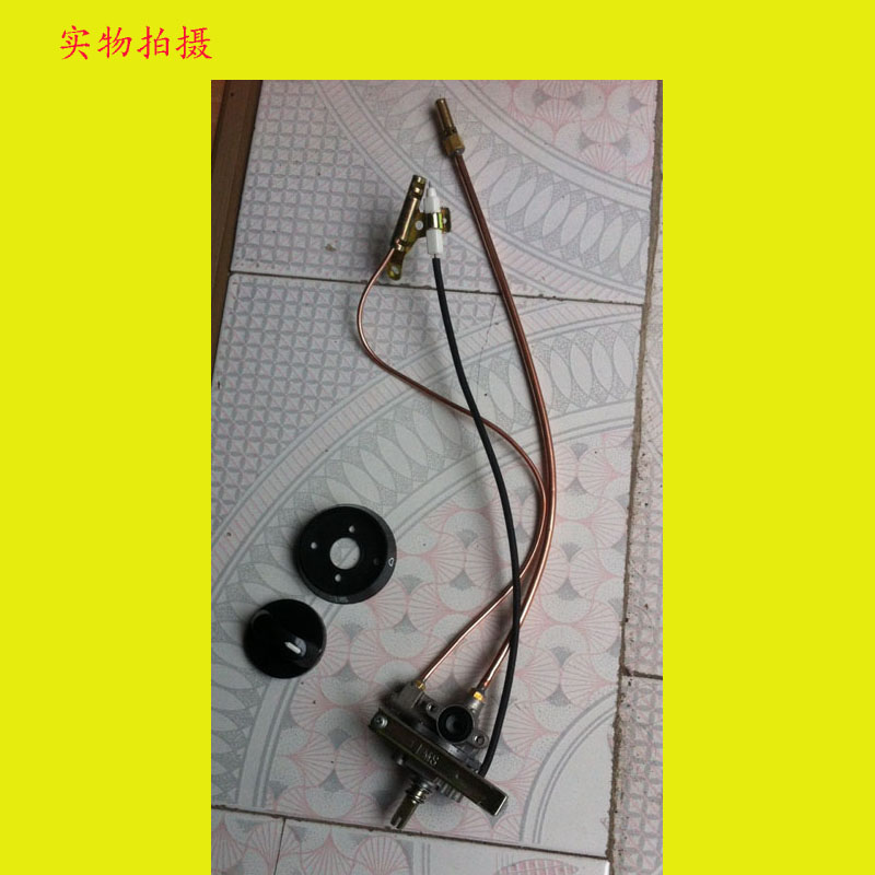 Onion grabbing machine gas flat griddle oven assembly teppanyaki squid machine fryer universal accessories ignition assembly