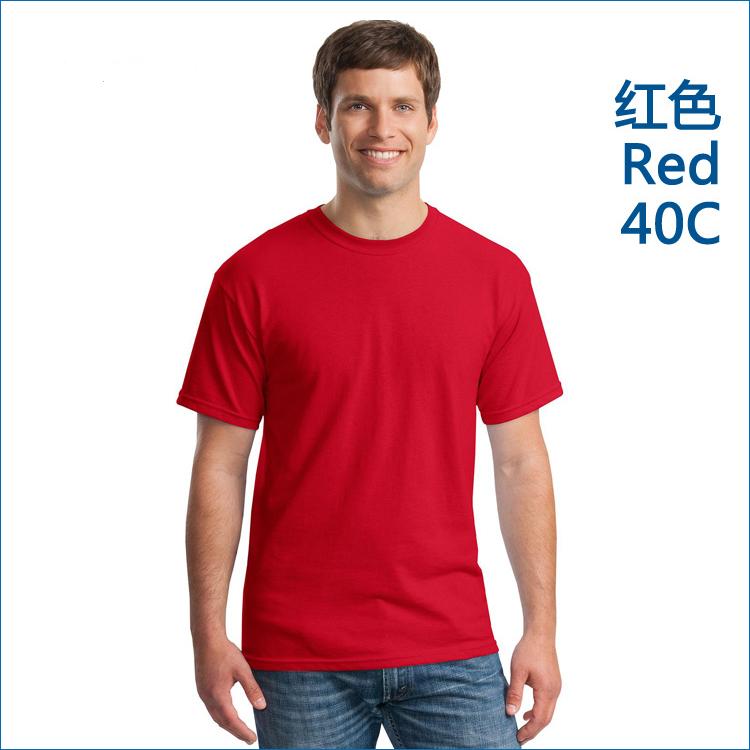 Người trung niên và người già màu rắn cổ tròn cotton cotton Áo thun nam tay ngắn cộng với phân bón XL áo cũ áo thun nam cổ tròn