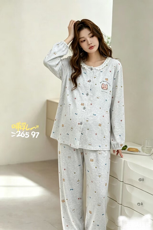 Pure Cotton Nursing Clothes, Plus Size, 95% Cotton, Adjustable Waist, Can Be Worn Outside, Cute Loungewear, Pajamas Pure Cotton Nursing Clothes, Plus Size, 95% Cotton, Adjustable Waist, Can Be Worn Outside, Cute Loungewear, Pajamas