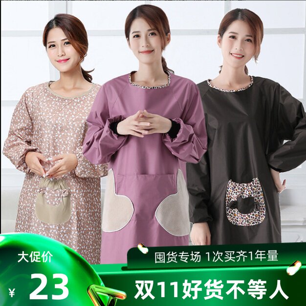 Pet shop beauty bath work clothes Professional beauty clothes unisex universal beauty robe clothes hairproof waterproof apron