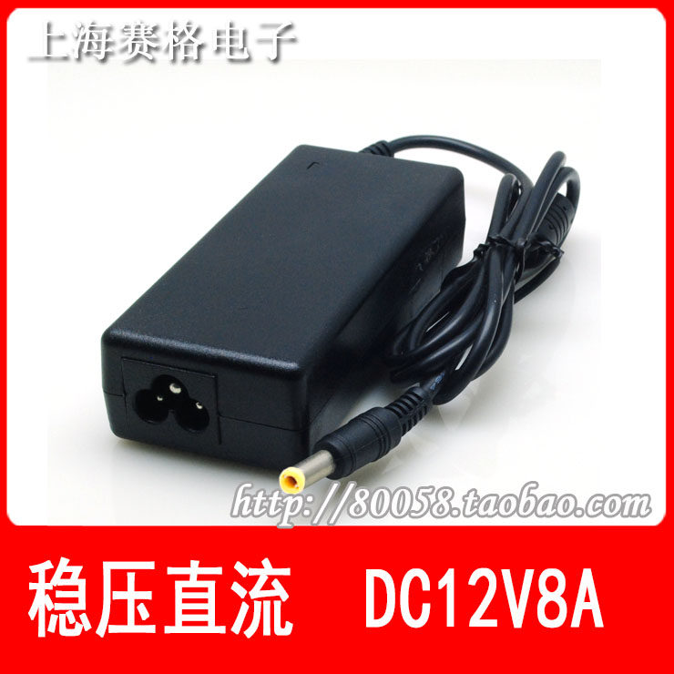 12V8A switch voltage regulator 12V800mA DC regulator transformer