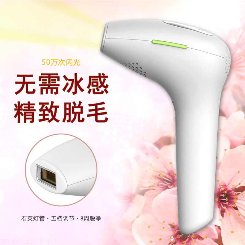 UK Inron hair remover Facial Armbands Full Body Household Lip Scraping lady Fur Remover