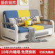 Folding Dual-Purpose Sofa Bed 2026 New Model for Living Room, Single/Double Multifunctional Fabric Home Use, Suitable for Small Apartments, Extendable Bed
