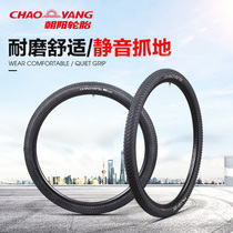 Mountain bikes Chaoyang tire tire 16 20-24 26 27 5 inch x1 95 1 75 childrens car