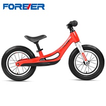 Permanent childrens sliding car without foot 2-3-6 years old baby sliding walker Walking car Male and female childrens bicycle