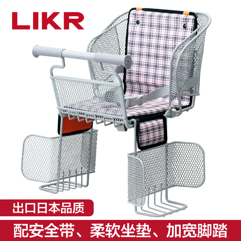 LIKR Mountaineering Bike Electric Car Electric Car Child Rear Seat Sub male and female baby Safe to sit on stool Common with baby