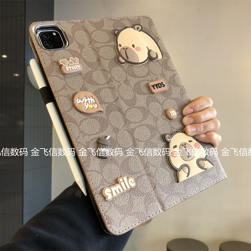 3D Capybara-Themed Protective Case for Apple iPad 11Th Generation 2025, Compatible with iPad 7/8/9, 10.9-Inch, 10.2-Inch, 9.7-Inch, Pro 11, Air 4/5/6, Soft Silicone Cover for Mini 12.9, Shockproof Cartoon Design