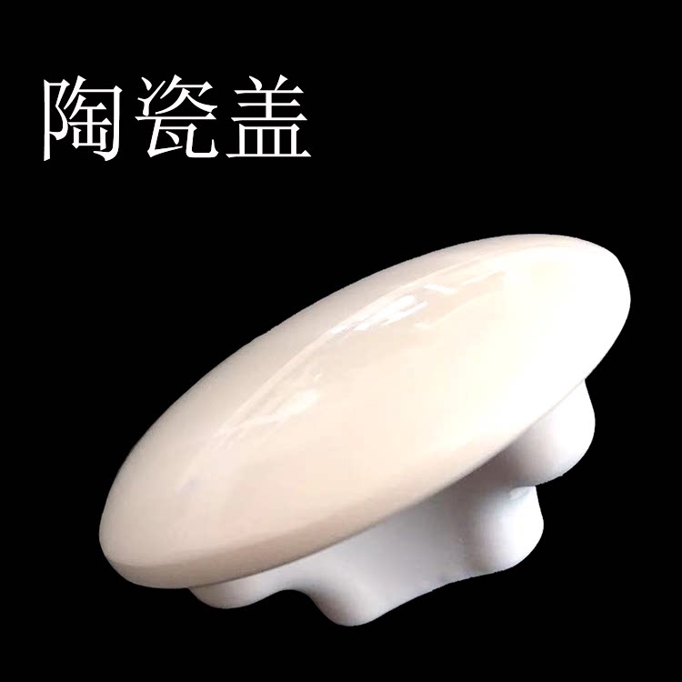 牙科综合机牙椅配件陶瓷痰盂缸装饰盖冲盂过滤网压盖过滤盖