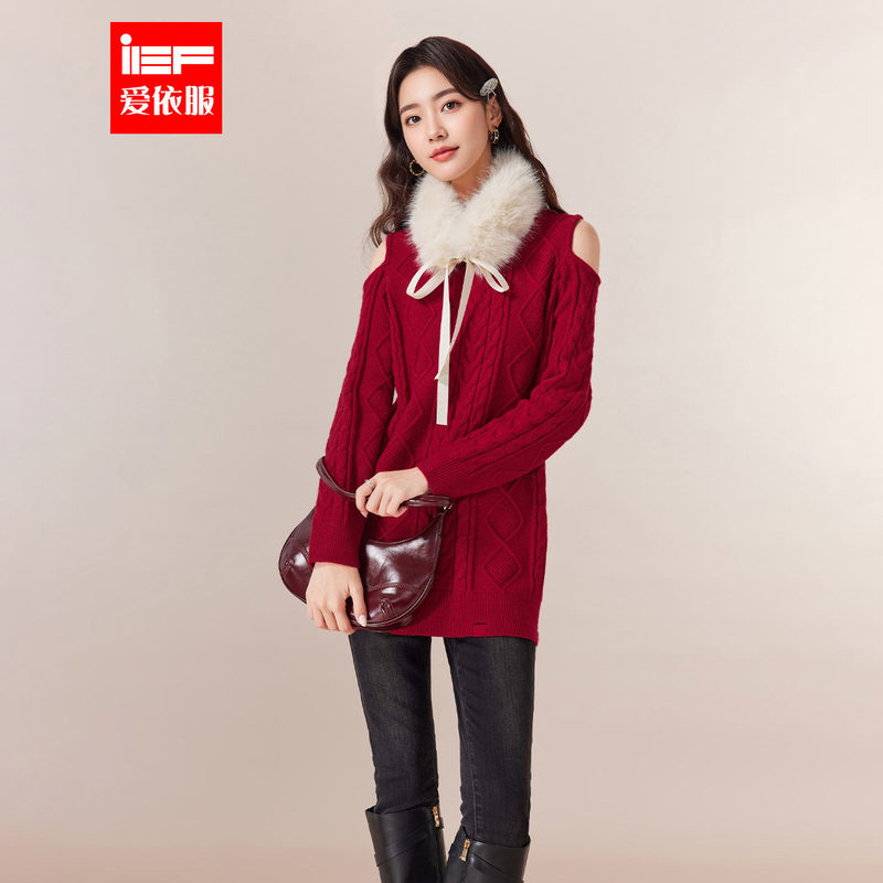 Ief/Ai Yifu 2025 Autumn and Winter New Style French Gentle and Feminine Design Woolen Long Top Dress Ief/Ai Yifu 2025 Autumn and Winter New Style French Gentle and Feminine Design Woolen Long Top Dress