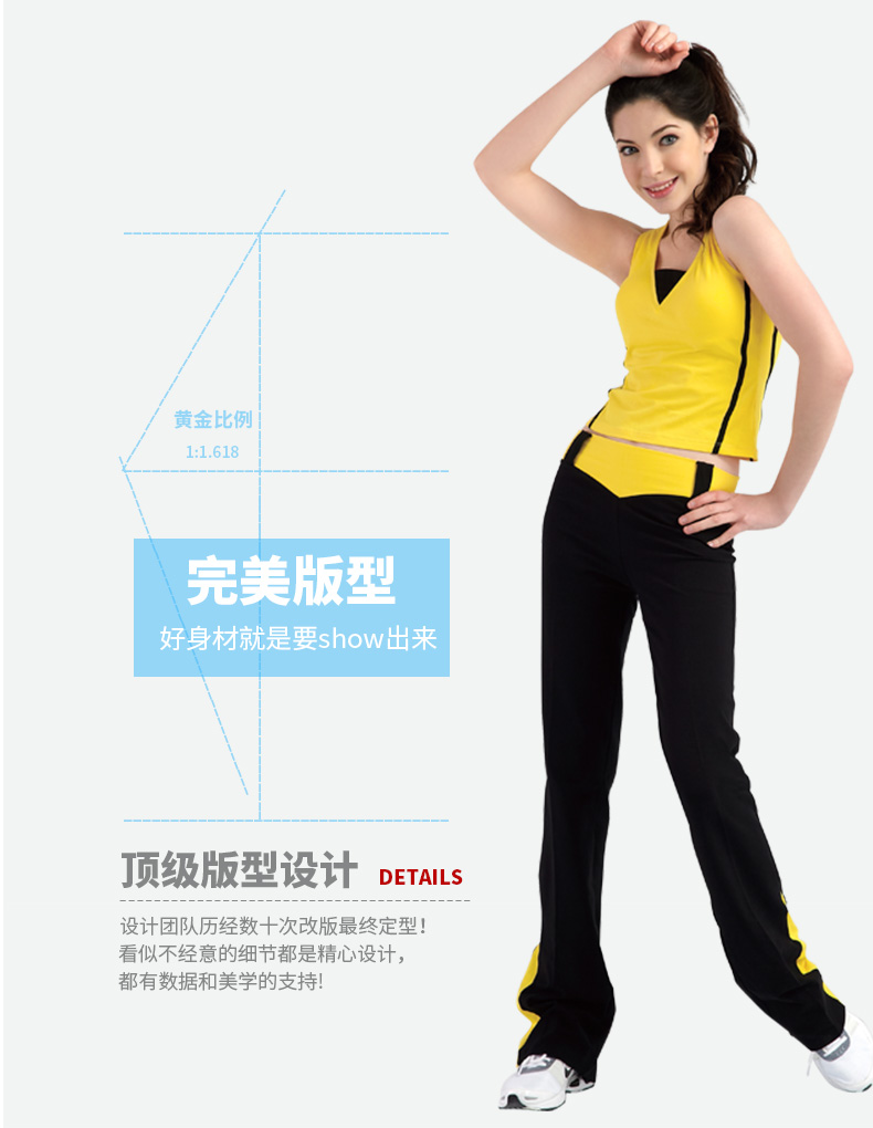 Thẻ vàng thể dục nhịp điệu quần áo thể dục nhịp điệu quần áo vest nữ trang phục giảm cân quần áo thể dục nhịp điệu quần áo nhảy vuông vest chất lượng quần tập gym nữ lửng