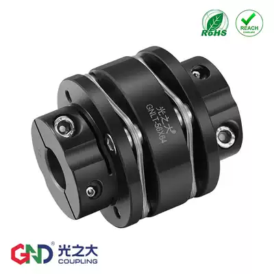 Light's big transmission GNLT45 steel double diaphragm coupling stepping servo motor high torque GND coupling