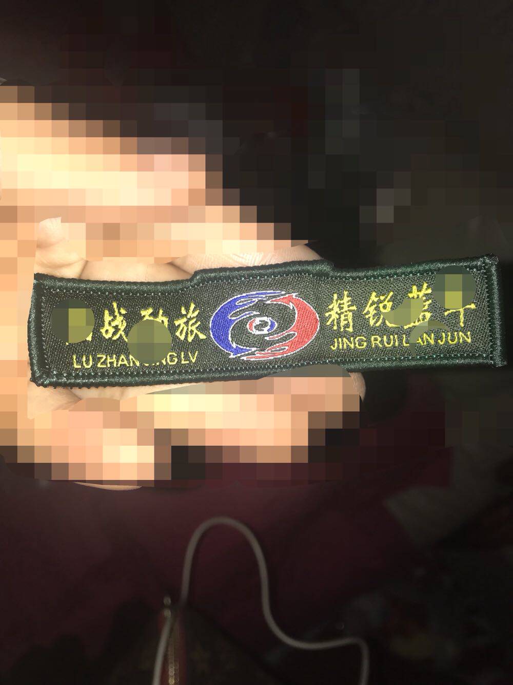 Elite blue army brigade chest badge custom-made