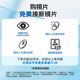 Essilor diamond crystal A4 aspherical ultra-thin lenses anti-blue light myopia ແວ່ນຕາ essilor1.56 ຢ່າງເປັນທາງການ