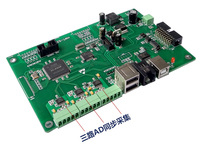 Data acquisition card 24-bit high-precision synchronous acquisition with motion control amplifier encoder switch quantity