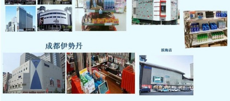 Nhật Bản nhập khẩu nhà vệ sinh khử mùi nhà vệ sinh hương liệu khử trùng nhà vệ sinh khử mùi không khí gia đình phun nước hoa tươi - Trang chủ cif lau bếp