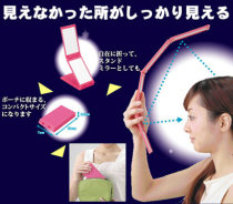 Japanese original princess mirror makeup mirror folding portable ultra-thin portable mirror Mini small clamshell multi-angle mirror