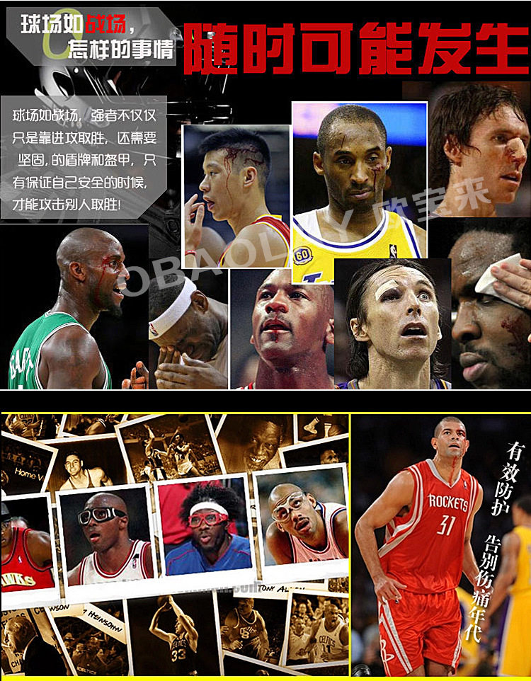 2016-853 Подробности 1_01