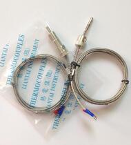 Injection molding machine buckle temperature-sensing wire press-button thermocouple Tprobe warm line K-type temperature sensor clamp spring pressure spring temperature-sensing wire