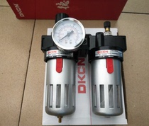 DKCN Deco pneumatic oil-water separator BFC2000 BFC3000 BFC4000