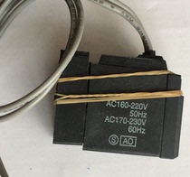 VF solenoid coil coil DC21-26V AC160-220V direct wire outlet type