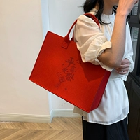 Большой, красный, 48×38×15см, делается под заказ, с печатью вашего логотипа